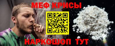 ECSTASY Моздок