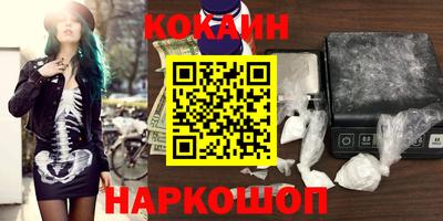 гашишное масло Можга