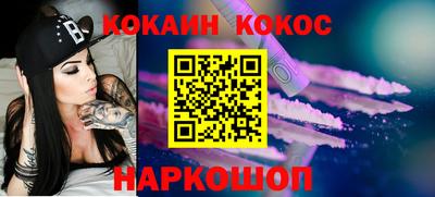 ECSTASY Моздок