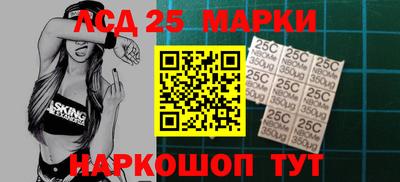 гашишное масло Можга