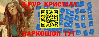 гашишное масло Можга