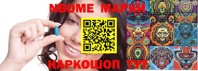 ECSTASY Моздок