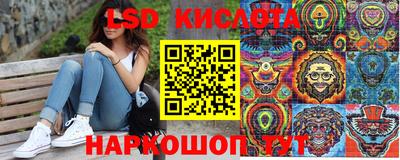 ECSTASY Моздок