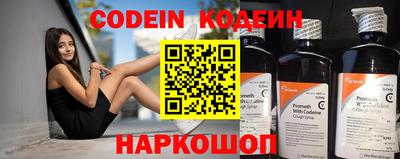 ECSTASY Моздок