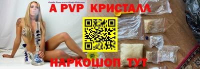 гашишное масло Можга