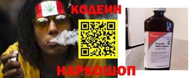 ECSTASY Моздок