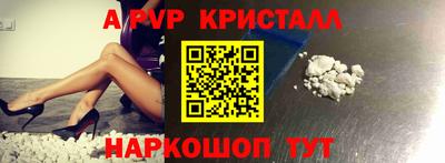 гашишное масло Можга