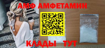 ECSTASY Моздок