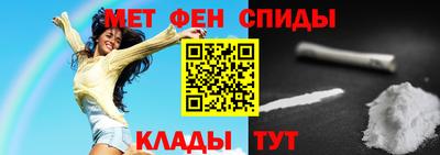 наркотики Можайск