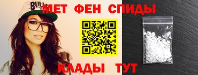 гашишное масло Можга