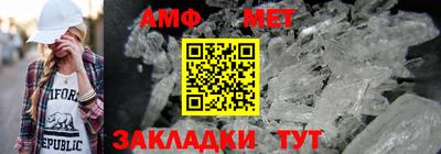 гашишное масло Можга