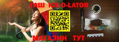 ECSTASY Моздок