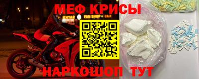 ECSTASY Моздок