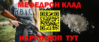 ECSTASY Моздок