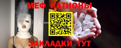 наркотики Можайск